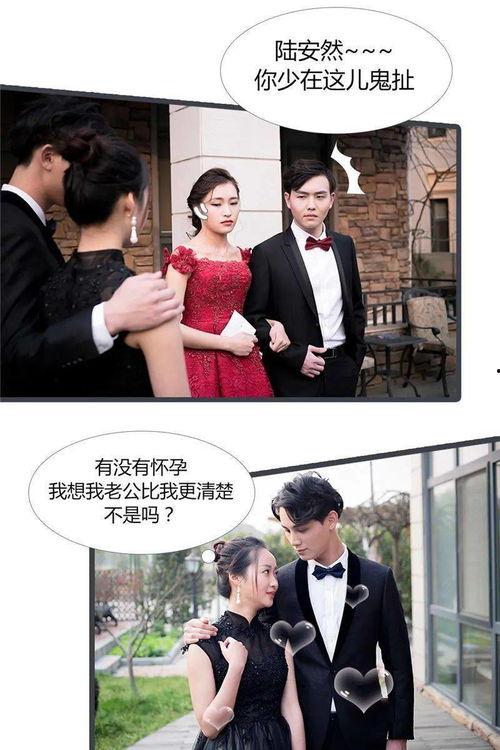 吃瓜娱乐圈录播是真的吗,吃瓜群众热议录播事件