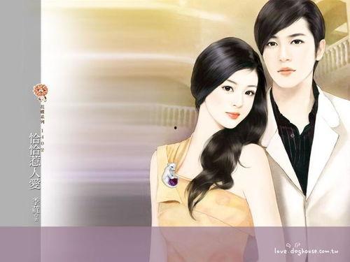 好看的娱乐圈吃瓜文小说,明星们的甜蜜瓜田