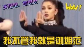 娱乐圈吃瓜心态,揭秘明星背后的那些事儿