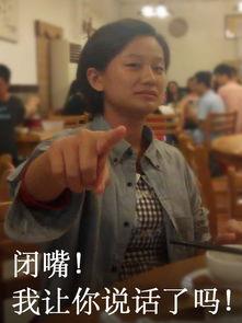 娱乐圈吃瓜锤墙,揭秘明星背后的真相与争议